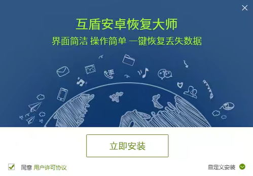 软件权限华为电脑怎么打开(华为电脑软件权限打开详解)