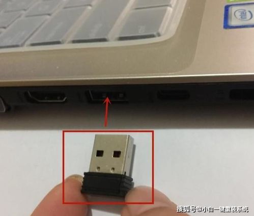 华为鼠标怎么接电脑主机(华为鼠标接电脑主机的详细步骤与操作指南) 华为鼠标怎么接电脑主机(华为鼠标接电脑主机的详细步骤与操作指南)