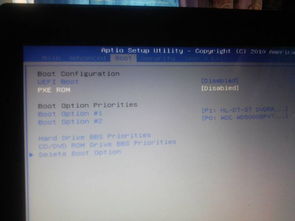 华为电脑怎么安光盘系统(华为电脑安装光盘系统的详细步骤) 华为电脑怎么安光盘系统(华为电脑安装光盘系统的详细步骤)
