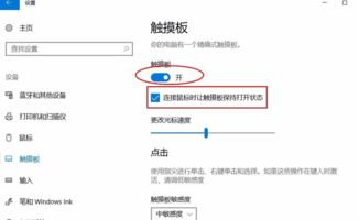 华为的电脑模式怎么关掉(如何关闭华为电脑模式,详细步骤与操作指南) 华为的电脑模式怎么关掉(如何关闭华为电脑模式,详细步骤与操作指南)