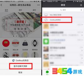小白点怎么使用华为电脑(华为电脑使用指南,小白点如何轻松上手) 小白点怎么使用华为电脑(华为电脑使用指南,小白点如何轻松上手)
