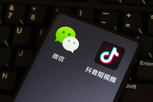 华为电脑怎么隐藏抖音(华为电脑如何隐藏抖音,方法与步骤详解) 华为电脑怎么隐藏抖音(华为电脑如何隐藏抖音,方法与步骤详解)