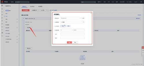 华为怎么自动连接电脑(华为自动连接电脑的实现方法) 华为怎么自动连接电脑(华为自动连接电脑的实现方法)