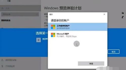 华为电脑图片怎么转word(华为电脑图片转Word,实用方法与技巧) 华为电脑图片怎么转word(华为电脑图片转Word,实用方法与技巧)