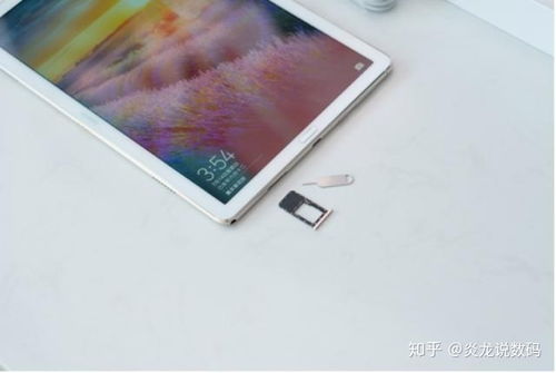 华为平板电脑 怎么样(华为平板电脑怎么样,深度体验与评测) 华为平板电脑 怎么样(华为平板电脑怎么样,深度体验与评测)