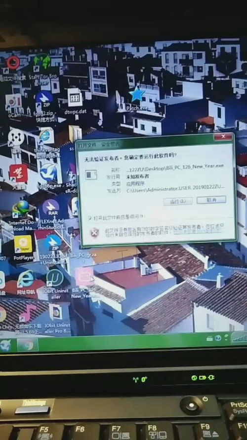 华为电脑下载怎么放桌面(华为电脑下载文件如何放置桌面,详细指南) 华为电脑下载怎么放桌面(华为电脑下载文件如何放置桌面,详细指南)