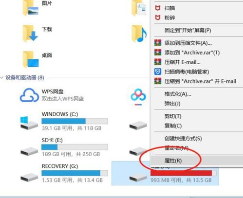 华为电脑制表怎么弄(华为电脑制表操作指南,轻松掌握制表技巧) 华为电脑制表怎么弄(华为电脑制表操作指南,轻松掌握制表技巧)