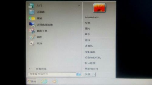 华为电脑的标签怎么撕开(华为电脑标签撕开的步骤与注意事项) 华为电脑的标签怎么撕开(华为电脑标签撕开的步骤与注意事项)