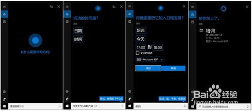 华为电脑怎么用微软系统(华为电脑使用微软系统的全面指南) 华为电脑怎么用微软系统(华为电脑使用微软系统的全面指南)