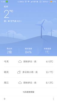 华为电脑广告太多怎么用(华为电脑广告太多怎么办?全面解析应对方法) 华为电脑广告太多怎么用(华为电脑广告太多怎么办?全面解析应对方法)