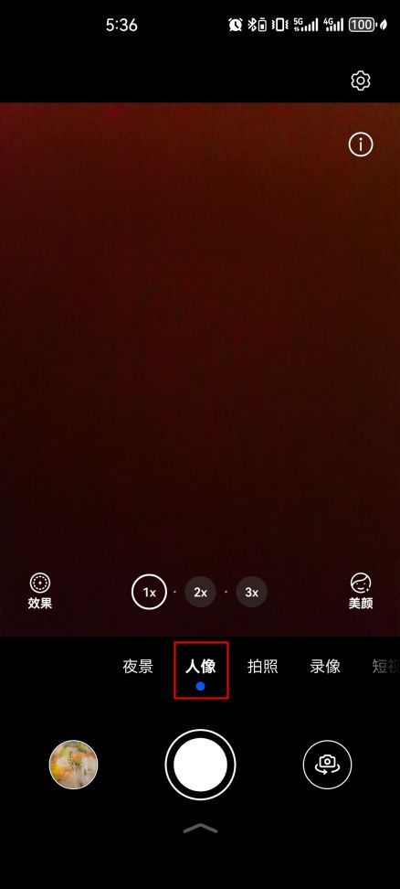 华为电脑怎么截取长图(华为电脑长图截取全攻略,轻松掌握长截图技巧) 华为电脑怎么截取长图(华为电脑长图截取全攻略,轻松掌握长截图技巧)
