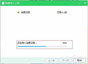 华为电脑qq截图怎么截(华为电脑QQ截图轻松掌握—详细教程) 华为电脑qq截图怎么截(华为电脑QQ截图轻松掌握—详细教程)