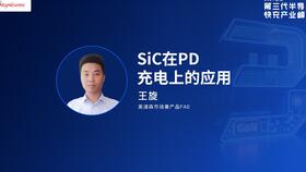 华为电脑怎么才能充电快(华为电脑快速充电技巧解析) 华为电脑怎么才能充电快(华为电脑快速充电技巧解析)