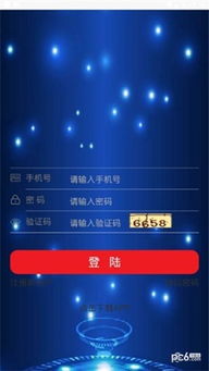 电脑怎么下载华为战双(华为战双下载指南,轻松掌握电脑下载方法) 电脑怎么下载华为战双(华为战双下载指南,轻松掌握电脑下载方法)