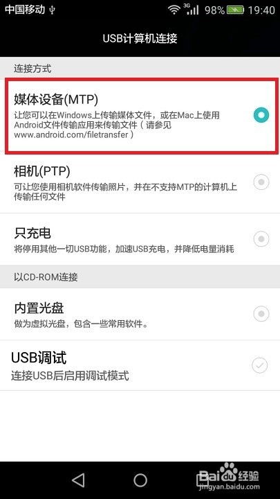 华为帐户在电脑怎么注销(华为账户在电脑上的注销步骤详解) 华为帐户在电脑怎么注销(华为账户在电脑上的注销步骤详解)
