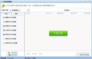 华为电脑的标签怎么删除(华为电脑标签删除详解,操作指南与注意事项) 华为电脑的标签怎么删除(华为电脑标签删除详解,操作指南与注意事项)