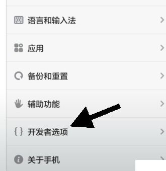 华为电脑怎么调整熄屏(华为电脑调整熄屏设置的方法与步骤) 华为电脑怎么调整熄屏(华为电脑调整熄屏设置的方法与步骤)