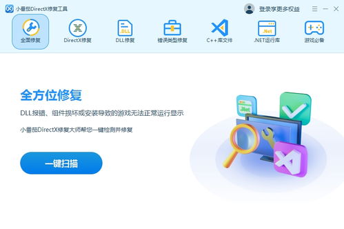 华为互通电脑怎么开机(华为互通电脑开机指南，轻松启动你的智能生活)