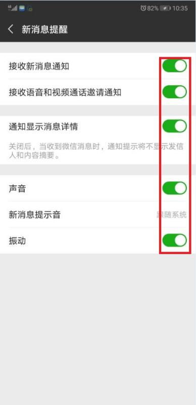 华为怎么复制短信到电脑(华为短信复制至电脑的详细步骤指南) 华为怎么复制短信到电脑(华为短信复制至电脑的详细步骤指南)