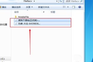 电脑怎么把照片传到华为(电脑如何高效地将照片传输到华为手机) 电脑怎么把照片传到华为(电脑如何高效地将照片传输到华为手机)
