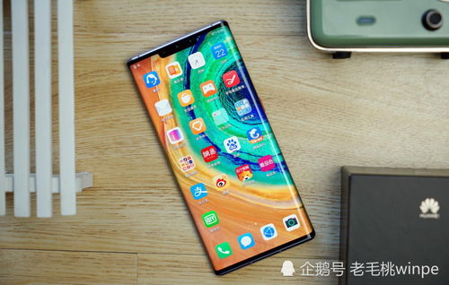 华为手机怎么换为电脑版(华为手机如何轻松切换为电脑版—实用指南) 华为手机怎么换为电脑版(华为手机如何轻松切换为电脑版—实用指南)
