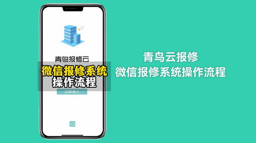 华为电脑网吧怎么开机(华为电脑网吧开机指南,轻松掌握开机流程) 华为电脑网吧怎么开机(华为电脑网吧开机指南,轻松掌握开机流程)