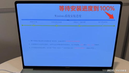 华为电脑linux怎么下载软件(华为电脑Linux系统下载软件的方法与指南) 华为电脑linux怎么下载软件(华为电脑Linux系统下载软件的方法与指南)