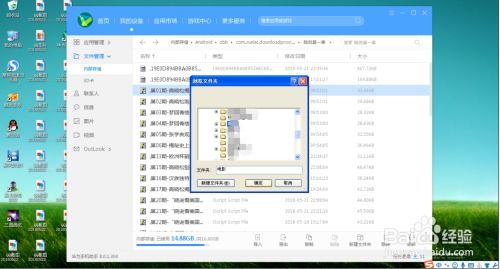 华为电脑删除页码怎么删(华为电脑删除页码全攻略) 华为电脑删除页码怎么删(华为电脑删除页码全攻略)