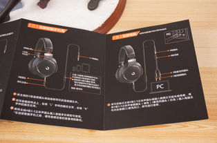 华为耳机怎么接电脑语音(华为耳机接电脑语音,详细步骤与操作指南) 华为耳机怎么接电脑语音(华为耳机接电脑语音,详细步骤与操作指南)