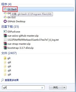 华为云电脑怎么用ps(华为云电脑上使用Photoshop软件的操作指南) 华为云电脑怎么用ps(华为云电脑上使用Photoshop软件的操作指南)