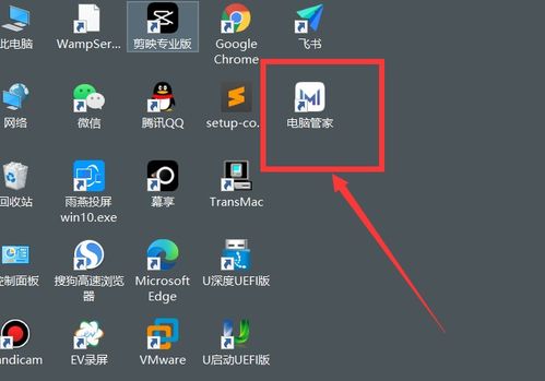 华为电脑大写锁定怎么开(华为电脑大写锁定功能的开启方法)