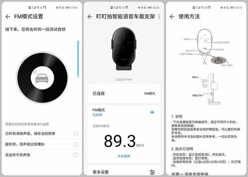 智慧语音怎么用华为电脑(华为电脑智慧语音的应用与体验) 智慧语音怎么用华为电脑(华为电脑智慧语音的应用与体验)