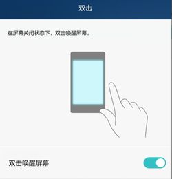 键盘变亮华为电脑怎么设置(华为电脑键盘亮度设置详解,让键盘瞬间变亮) 键盘变亮华为电脑怎么设置(华为电脑键盘亮度设置详解,让键盘瞬间变亮)