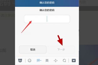 华为电脑开屏锁怎么关闭(华为电脑开屏锁关闭步骤详解) 华为电脑开屏锁怎么关闭(华为电脑开屏锁关闭步骤详解)