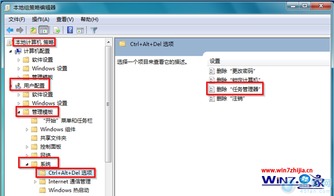 华为电脑光标怎么锁住了(华为电脑光标锁定问题解析) 华为电脑光标怎么锁住了(华为电脑光标锁定问题解析)