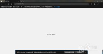 华为电脑光标怎么锁住了(华为电脑光标锁定问题解析) 华为电脑光标怎么锁住了(华为电脑光标锁定问题解析)