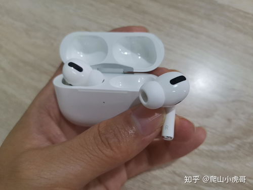 华为电脑耳机怎么配手机(华为电脑耳机与手机的完美配对指南) 华为电脑耳机怎么配手机(华为电脑耳机与手机的完美配对指南)