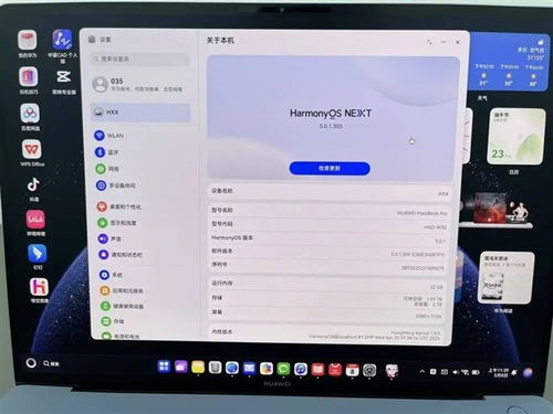 华为电脑太烫了怎么解决(华为电脑温度过高解决方案探讨) 华为电脑太烫了怎么解决(华为电脑温度过高解决方案探讨)