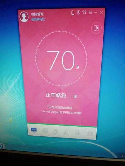 华为电脑管家怎么到桌面(华为电脑管家如何轻松添加到桌面) 华为电脑管家怎么到桌面(华为电脑管家如何轻松添加到桌面)