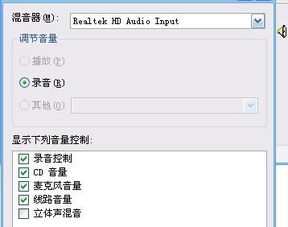 电脑听歌华为怎么听不到(华为电脑上无法听到音乐,解决电脑听歌问题) 电脑听歌华为怎么听不到(华为电脑上无法听到音乐,解决电脑听歌问题)