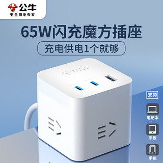 华为电脑插座怎么插线(华为电脑插座插线详解,轻松掌握正确方法) 华为电脑插座怎么插线(华为电脑插座插线详解,轻松掌握正确方法)