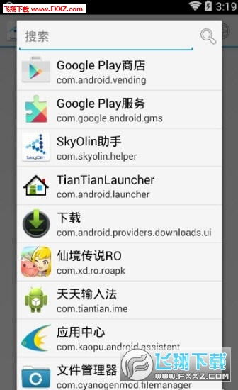 华为电脑分屏怎么弄(华为电脑分屏功能详解，轻松实现多任务操作)