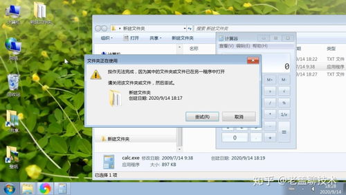 华为电脑删除截图怎么删(华为电脑删除截图的方法详解) 华为电脑删除截图怎么删(华为电脑删除截图的方法详解)