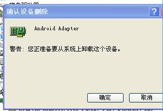 华为电脑驱动坏了怎么修(华为电脑驱动损坏修复指南) 华为电脑驱动坏了怎么修(华为电脑驱动损坏修复指南)