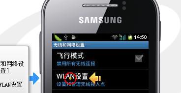 手机怎么连华为电脑上网(手机如何连接华为电脑上网,详细步骤与操作指南) 手机怎么连华为电脑上网(手机如何连接华为电脑上网,详细步骤与操作指南)