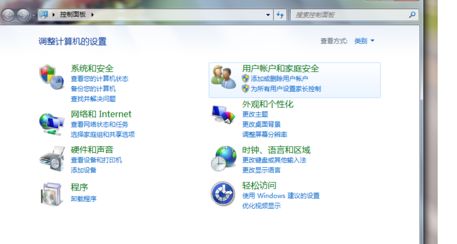 怎么让华为电脑成日文(如何将华为电脑语言设置为日文,详细步骤与注意事项) 怎么让华为电脑成日文(如何将华为电脑语言设置为日文,详细步骤与注意事项)