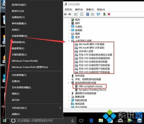 华为电脑按键怎么按键失灵(华为电脑按键失灵问题解析与解决方案) 华为电脑按键怎么按键失灵(华为电脑按键失灵问题解析与解决方案)