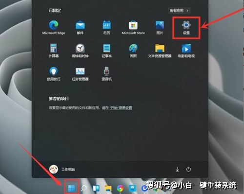 华为电脑膜渐变怎么设置(华为电脑膜渐变设置详解) 华为电脑膜渐变怎么设置(华为电脑膜渐变设置详解)