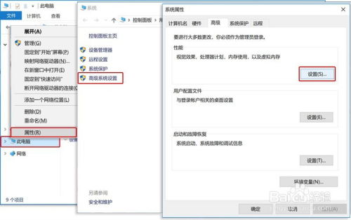 华为电脑怎么开常亮(华为电脑如何设置常亮模式—操作指南) 华为电脑怎么开常亮(华为电脑如何设置常亮模式—操作指南)
