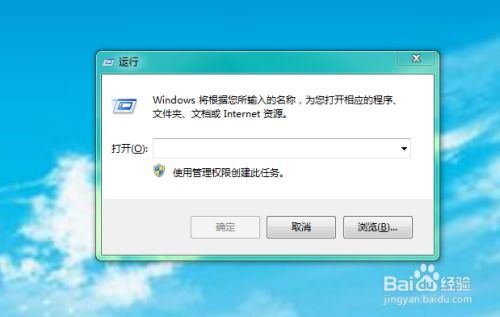 华为电脑保护角怎么关闭(华为电脑保护角功能关闭详解) 华为电脑保护角怎么关闭(华为电脑保护角功能关闭详解)